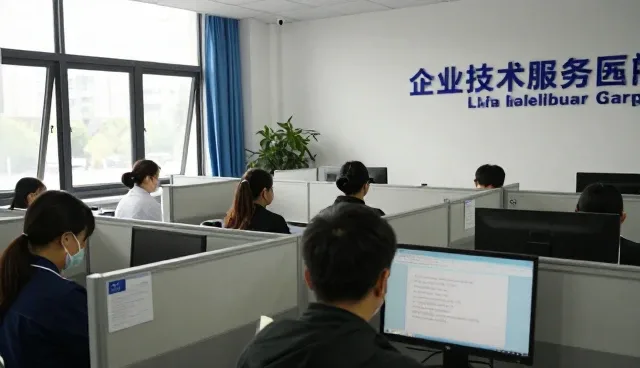 来料加工中质量控制的关键环节与实践建议